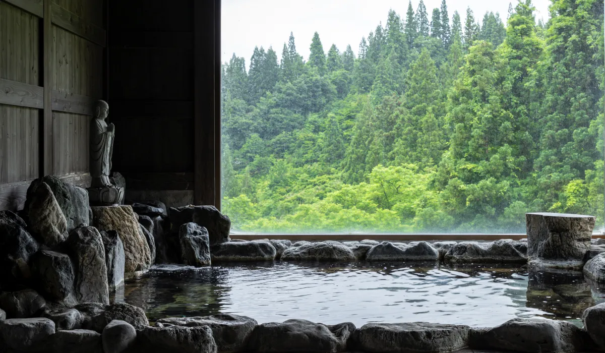 温泉